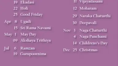 Capture d'écran de Telugu 2016 Calendar 2