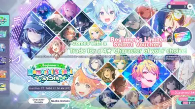 Capture d'écran de Hatsune Miku: Colorful Stage! 10
