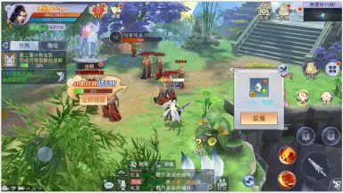 Capture d'écran de Nine Heavens God’s Domain 4