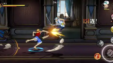Capture d'écran de One Piece: Ambition 6