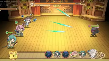 Capture d'écran de Clover Theater 8