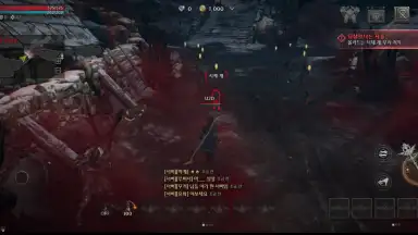 Capture d'écran de Raven 2 12