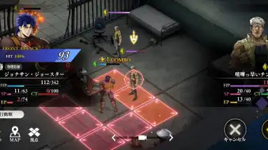 Capture d'écran de JoJo’s Bizarre Adventure: Ora Ora Overdrive 2
