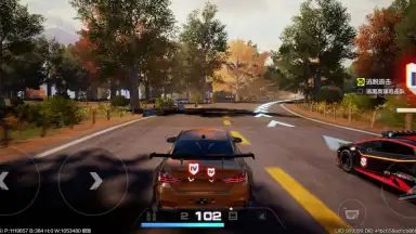 Capture d'écran de Need for Speed ​​Online: Mobile Edition 9