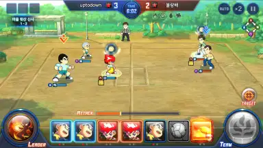 Capture d'écran de Legend of the King of Fire 7