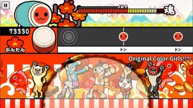 Capture d'écran de Taiko no Tatsujin 3