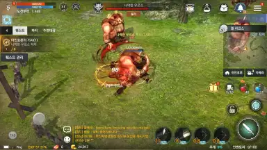Capture d'écran de Rohan M (KR) 8