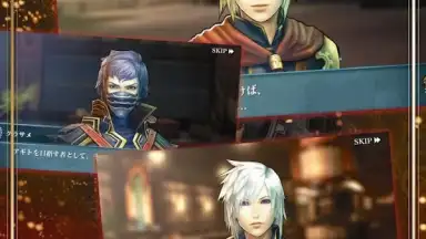 Capture d'écran de FF アギト 5