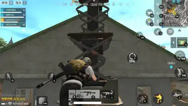 Capture d'écran de PUBG Mobile: Marching 8