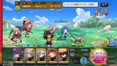 Capture d'écran de Merc Storia 6