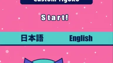 Capture d'écran de Custom Tiyoko 9