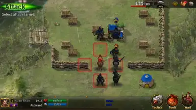 Capture d'écran de Romance of the Three Kingdoms: The Legend of CaoCa 14