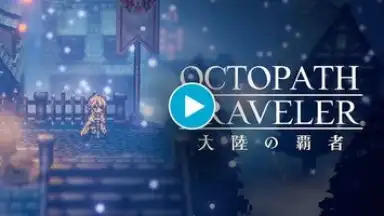 Capture d'écran de Octopath Traveler: Champions of the Continent 1