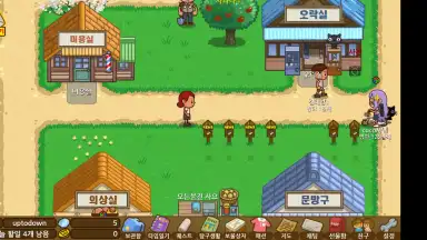 Capture d'écran de Always Summer Vacation 8