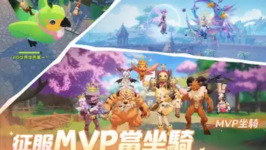 Capture d'écran de Ragnarok: The New World 24