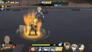 Capture d'écran de One Punch-Man: The Strongest Man (CN) 15