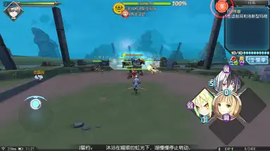 Capture d'écran de Rebellious Million Arthur 5