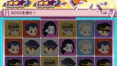 Capture d'écran de JOJO’s PITTER-PATTER POP 9