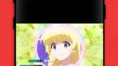 Capture d'écran de Wakanim 5