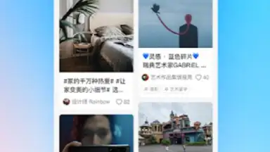 Capture d'écran de Zhihu 3