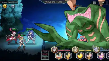 Capture d'écran de Symphogear XD UNLIMITED 17