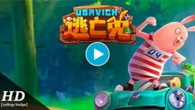 Capture d'écran de Runaway Rabbit: Usavich 7