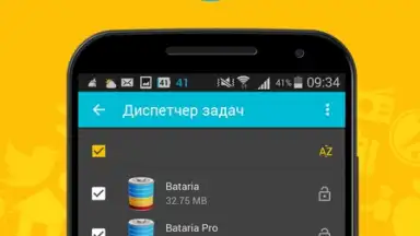 Capture d'écran de Speed BOOSTER and Memory Cleaner 6
