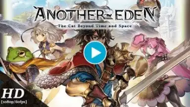 Capture d'écran de Another Eden 1