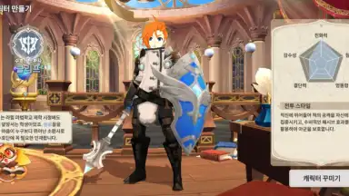 Capture d'écran de Summoners War: Chronicles 10