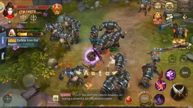 Capture d'écran de Dark Domain 4