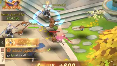 Capture d'écran de The Forgotten Island 6