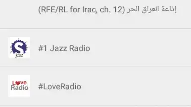 Capture d'écran de FM Radio Stream 4