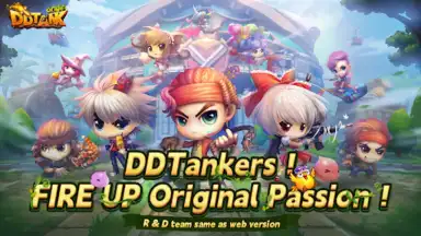 Capture d'écran de DDTank Origin 8