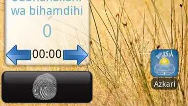 Capture d'écran de Azkari 3