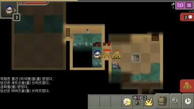 Capture d'écran de Jojo's Bizarre Dungeon 8