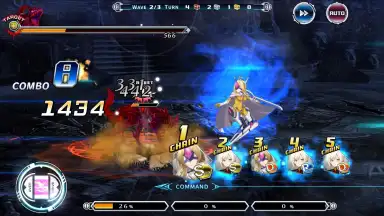 Capture d'écran de BLAZBLUE ALTERNATIVE DARKWAR 1