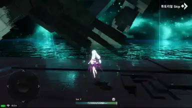 Capture d'écran de Soulworker Academy 11
