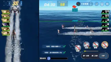Capture d'écran de BLUE WARS 2