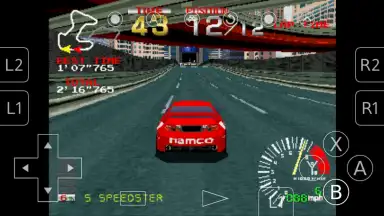 Capture d'écran de RetroArch Plus 5