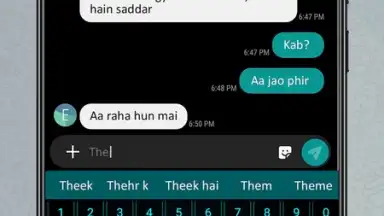 Capture d'écran de Urdu English Roman Keyboard 5