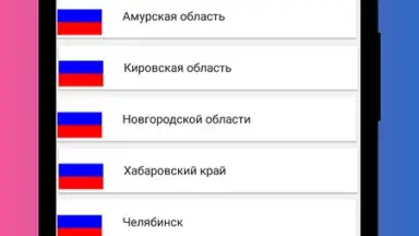 Capture d'écran de Radio Russia - Radio Russia FM, Russian Radio App 8