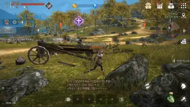 Capture d'écran de Kaiser 1
