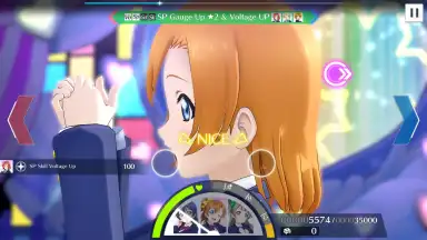 Capture d'écran de Love Live! All Stars 7