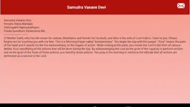 Capture d'écran de Daily Hindu Prayers 3
