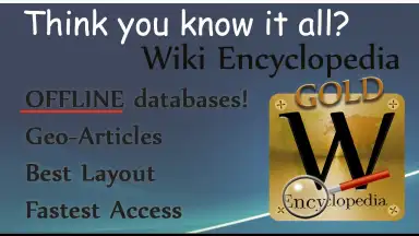 Capture d'écran de -Wiki-энциклопедия 9