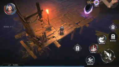Capture d'écran de Raziel: Dungeon Arena (CN) 11