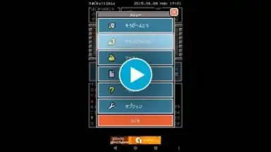 Capture d'écran de MinDungeon 1