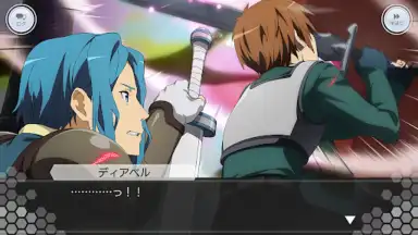 Capture d'écran de ソードアート・オンライン インテグラル・ファクター 3