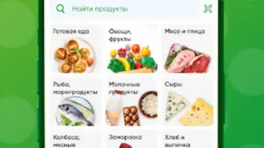 Capture d'écran de Монетка 1