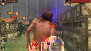 Capture d'écran de Attack on Titan 10